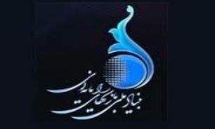 https://cdn.yjc.ir/files/fa/news/1391/4/26/147946_474.jpg