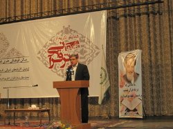فعالان قرآنی متخلق به خلق قرآنی باشند