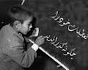 کسب مهارت زندگی، مهمترین هدف نظام جدید آموزشی