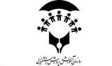 اعزام 200 دانش‌آموز استثنایی لرستانی به مسابقات کشوری