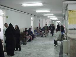 سقف تعرفه‌ خدمات تشخیصی و درمانی در بخش دولتی براى سال 1391 تعیین شد