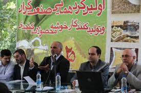 آذربایجان شرقی آماده بهره برداری از 13 طرح صنعتی