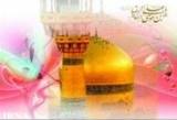 لرستان میزبان جشنواره سراسری نماهنگ رضوی
