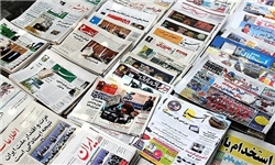 مطبوعات نیازمند کمک‎های غیر مستقیم دولت است