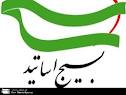 نگاه دشمن راهبردی و عملیاتی است