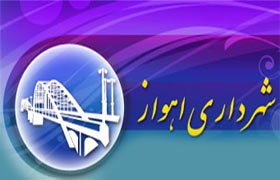 اختصاص تسهیلات نوسازی به ۱۰۰۰ واحد بافت فرسوده