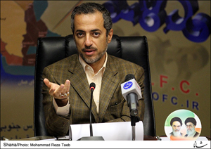 راه اندازی اولیه تاسیسات فراورش نفت خام