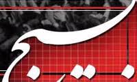 ضرورت پیگیری نسل کشی مردم مسلمان برمه توسط دستگاه دیپلماسی کشورمان