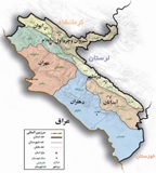 ایلام از طریق راه آهن مهران به كربلا متصل ‏می شود ‏