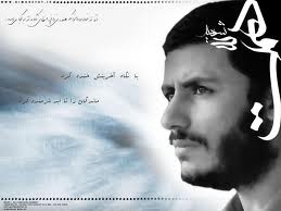 زندگينامه "شهيد همت" نوشته مي‌شود