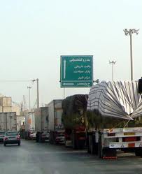 ممنوعیت صدور هرگونه کالا بدون بارنامه از گیلان