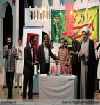 رونمایی از کتاب "وعده موعود"
