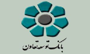 افزایش 70 درصدی اشتغال دربخش کشاورزی  آذربایجان غربی