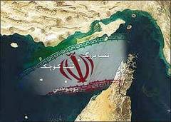 ابوموسي نام یک خیابان‌ در هر شهر ايران/انتقاد چمران از روش برگزاري مناقصات در شهرداري‌ها