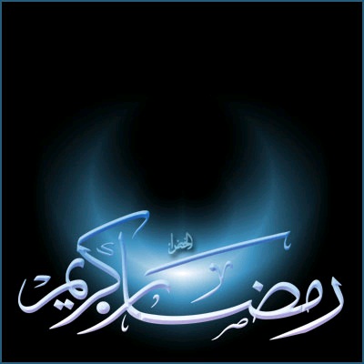 عربستان،امارات،قطر و اردن جمعه را اول ماه مبارک رمضان اعلام کردند
