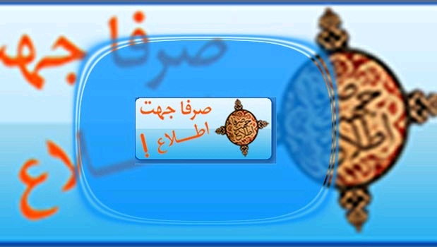صرفا جهت اطلاع/سرقت پراید در 13 +فیلم