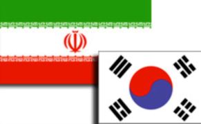 تیم ملی فوتبال کره جنوبی به تهران می آید