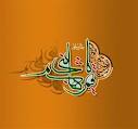 میلاد حضرت عباس(ع) و روز جانباز بهانه ای برای تکریم شهدای زنده است