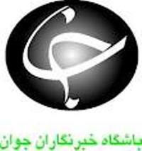 شهردار بروجن، شهردار برتر كشور در عرصه ترویج كتابخوانی