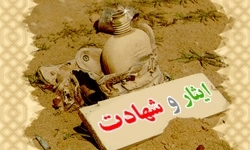 مبادی ورودی و خروجی مازندران با نمادهای ایثار مزین می‌شود