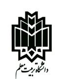 پذیرش 25 هزار نفر در مراکز تربیت‌معلم سراسر کشور