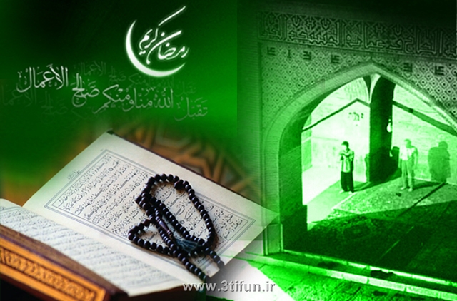 استغفار موانع دعا را رفع می‌کند