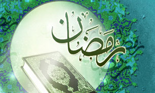 فیلم / ماه مهمانی خدا