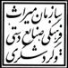 دومین نمایشگاه فرهنگی اکو درخراسان شمالی