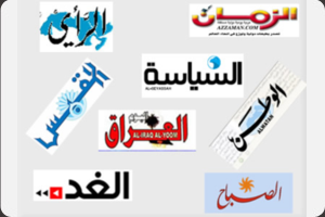 "مطبوعات در کردستان عراق" در بوته نقد