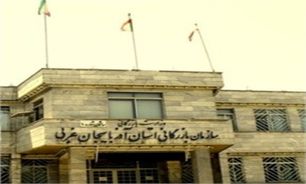 آذربایجان غربی اولین استان کشور در اجرای طرح شبنم