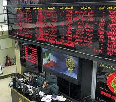 فردا، فرابورس میزبان دو عرضه بلوکی است