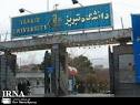 انتخاب مقاله پژوهشگران دانشگاه تبریز به عنوان مقاله برتر کل سال 2011 در الزویر
