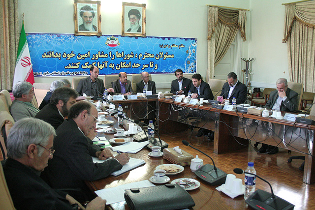 ضرورت برپایی همایش نقش شوراها در قانون اساسی از دیدگاه  شهید بهشتی