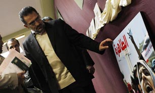بازديد وزير ارشاد و وزير ورزش و جوانان از اكسپو 91