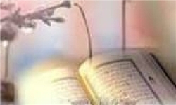 فرهنگ امر به معروف در ادارات نهادینه شود