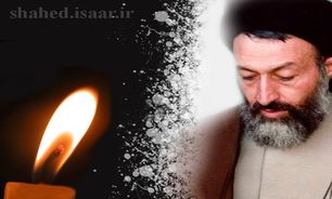 شهید بهشتی، نظریه پرداز بزرگ انقلاب اسلامی