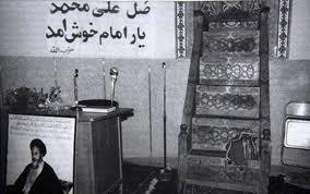 جانفشانی 72 تن از بهترین شخصیت های کشو ر