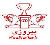اخباری جدید از باشگاه پرسپولیس