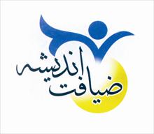 حضور 9 هزار استاد دانشگاه در طرح ضیافت اندیشه