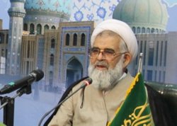 برگزاری نمایشگاه كتاب درجمكران با حضور 20 ناشربین المللی