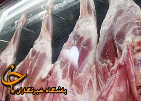 ران کامل گوسفندي کيلويي 20600 تومان...