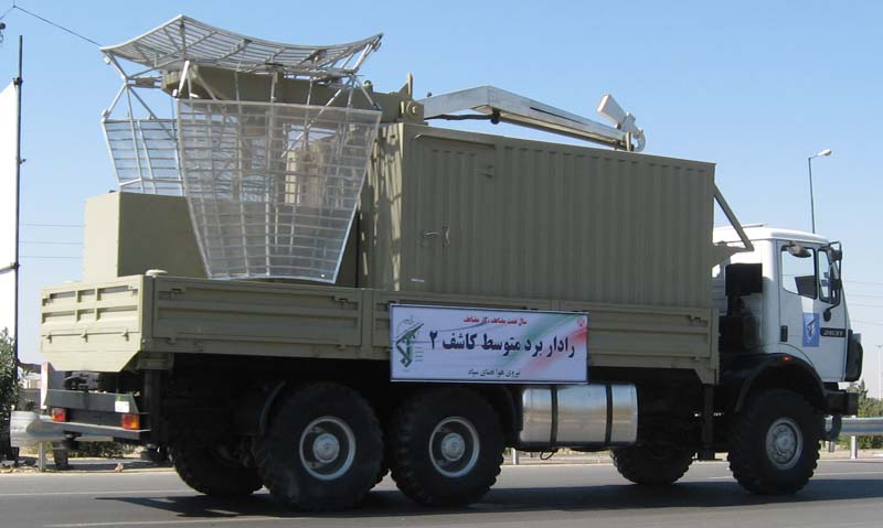 اطلاعاتي درباره رادارهاي ايران