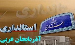 بخشداران مدافع حقوق مردم در مناطق محروم هستند