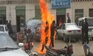 گزارش اولین مورد خودسوزی در انگلیس