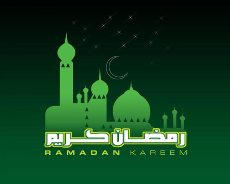 ماه رمضان نيازمند نيات پاك روزه داران است