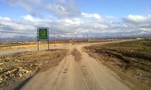 کهریز؛ قطعه ای از بهشت در مورد روستای کهریز ارومیه