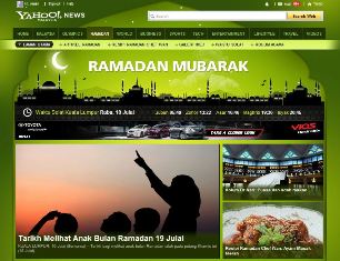صفحه ويژه ماه رمضان در سایتهای «یاهو» و «یوتیوب»