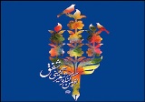 جایگاه بالای شعر کردی در ایلام/ لزوم توجه به شاعران بومی