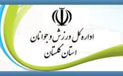 موفقیت بانوان گلستانی در مسابقات رزمی قهرمانی كشور
