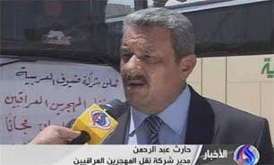 تروريستهاي سوريه كشتار عراقيان را در دستور كار قرار دادند